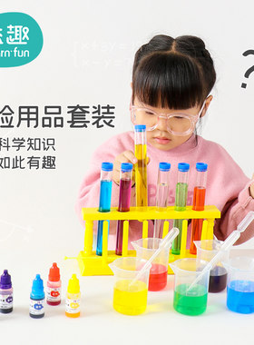 幼儿园大班科学区塑料量杯