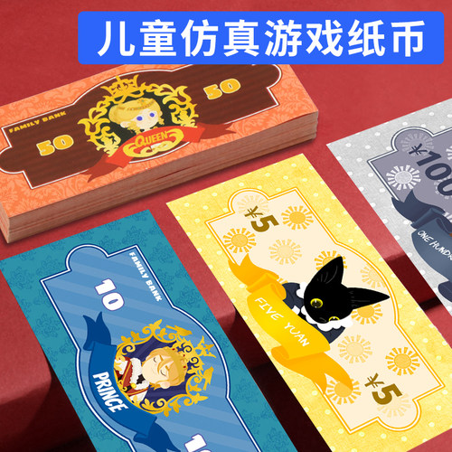 学习学习卡通老师用幼儿园游戏