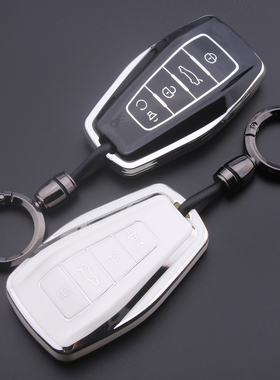 睿蓝8/睿蓝9/枫叶80V/PRO/几何E萤火虫M6/G6汽车钥匙包保护套扣壳