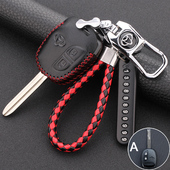 A600 CX70 逸动EV科赛睿行S50车钥匙包套扣 X70A 长安欧诺S欧尚X7