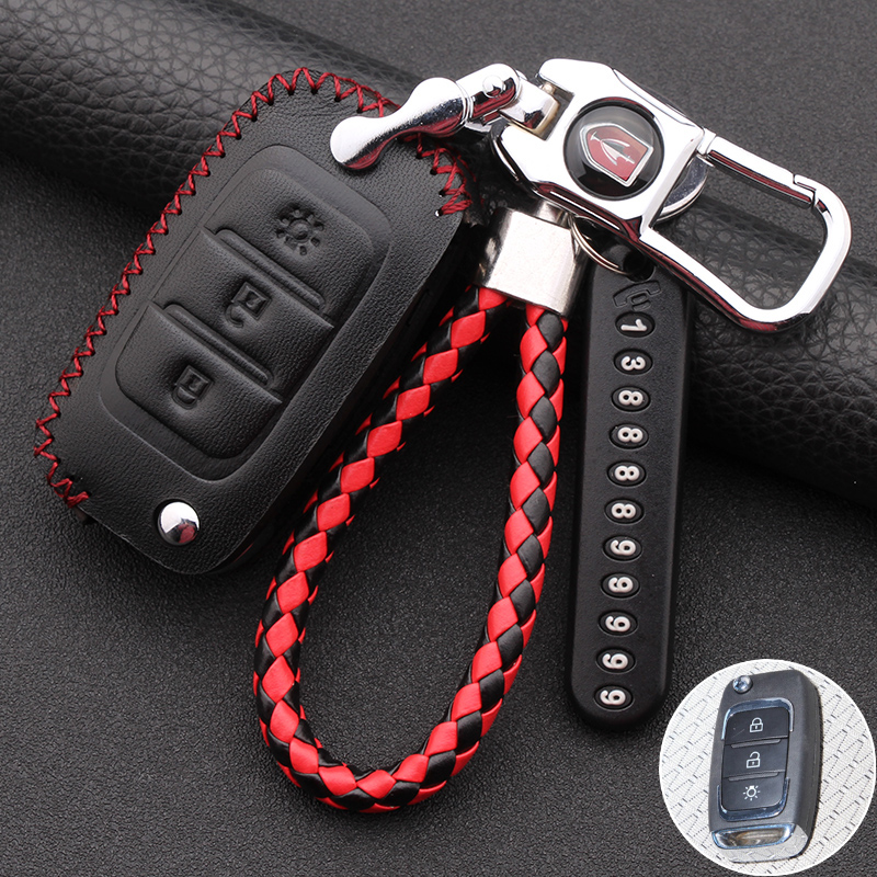 金杯新海狮鑫卡S32套圈钥匙包