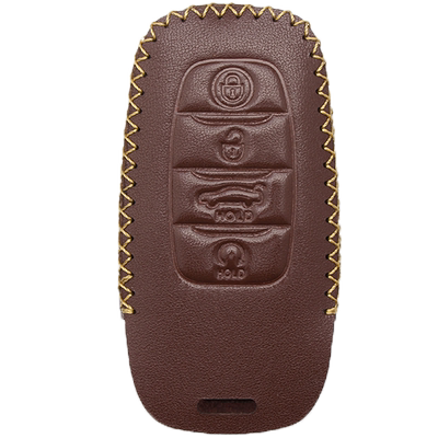 汽车钥匙套真皮红旗H5专用包扣