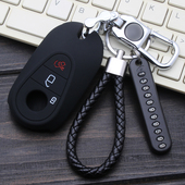 新款 GLC E级 S级 适用奔驰 C200L C级 E260L 汽车硅胶钥匙包套扣