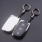 Z10领克10 08专用Z20 汽车钥匙包遥控套保护壳扣圈 领克900新款