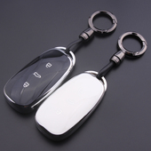 男女款 风神L8保护壳扣 专用风神L8遥控套 东风风神L8汽车钥匙包