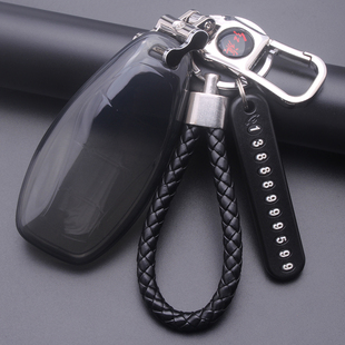 红旗H5 HS5 H9 HS3 PHEV H6 HS7 EH7 天工08 汽车钥匙套遥控包扣