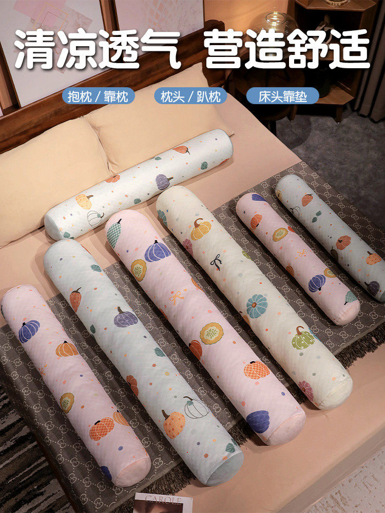 长条抱枕沙发卧室女生睡觉侧睡夹腿专用床上圆柱枕头男生靠枕新款
