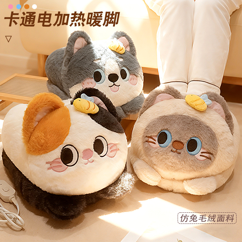 2025新款暖脚宝神器充电热水袋冬天插电保暖捂脚床上睡觉被窝专用