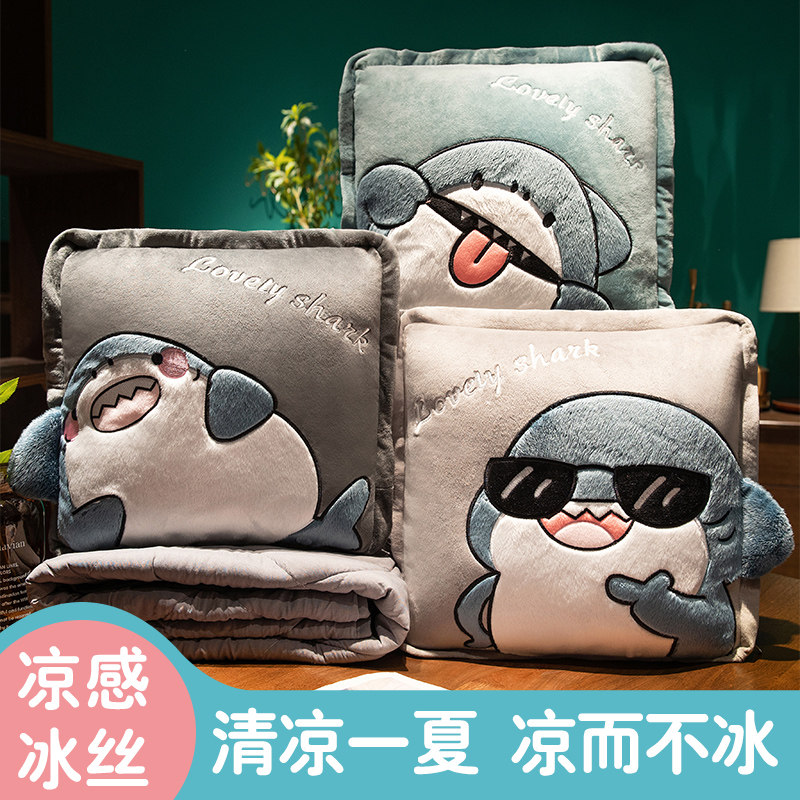 抱枕被子两用加厚空调汽车载内靠枕午睡枕头被办公室折叠毯二一,居家布艺,抱枕被,淘宝优惠券,粉丝福利购,淘宝优惠卷