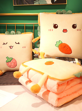 抱枕被子两用折叠午睡枕头毯子二合一车载汽车靠垫办公室午睡神器