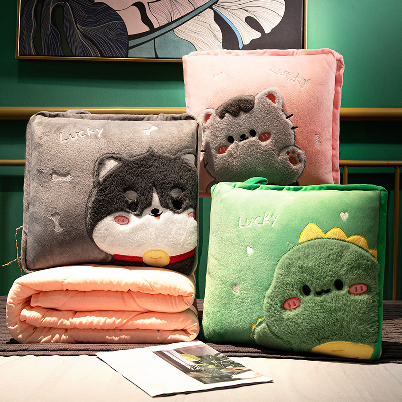 抱枕被子两用车载枕头被子多功能盖毯午睡抱枕毯子汽车靠垫空调被,居家布艺,抱枕被,淘宝优惠券,粉丝福利购,淘宝优惠卷