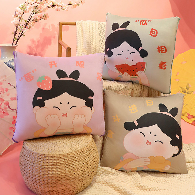 国潮抱枕被子两用加厚折叠二一午睡毯子办公室枕头被汽车载靠枕,居家布艺,抱枕被,淘宝优惠券,粉丝福利购,淘宝优惠卷