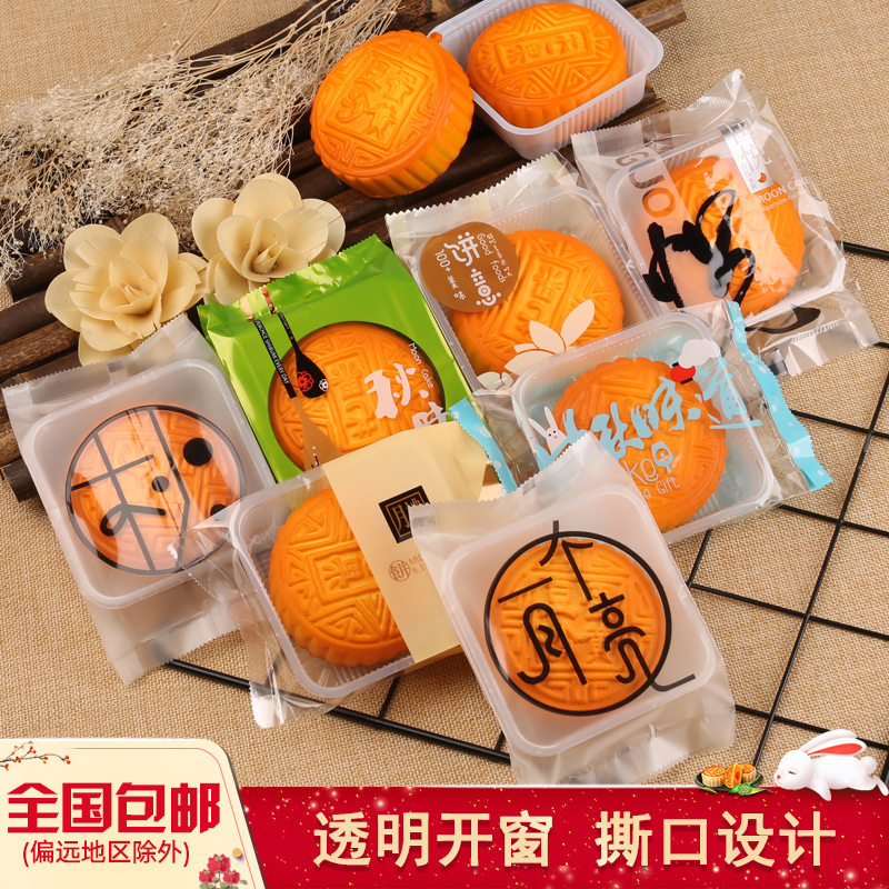 包装用纸多少钱 包装用纸价格 小麦优选