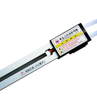 电脑雕刻刀具双刃直刀直槽铣刀贴面板相框密度板PVC切割刀