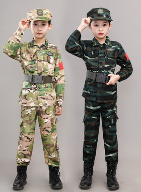 儿童套装迷彩服童装男童特种兵军衣幼儿园夏令营班服男孩夏装