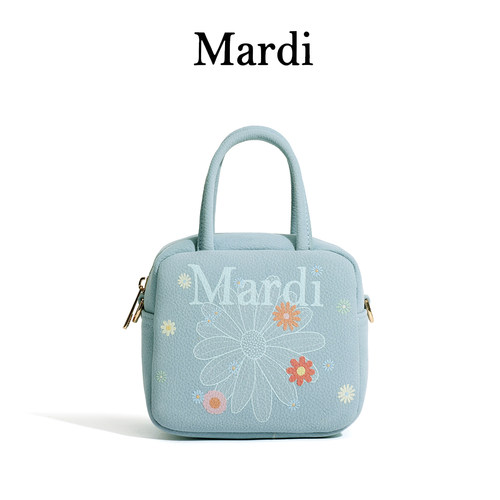 【MARDI官方】夏日清新小雏菊印花软皮质感可调节手提单肩包女士