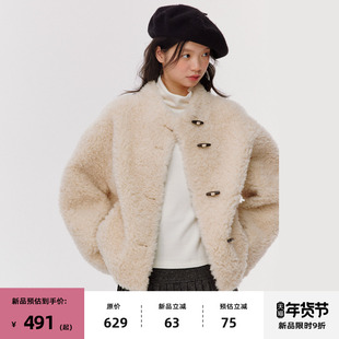 【新品9折】omont蛋挞家100%羊毛牛角扣宽松仿皮毛一体短外套皮草