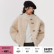 9折 新品 omont蛋挞家100%羊毛牛角扣宽松仿皮毛一体短外套皮草