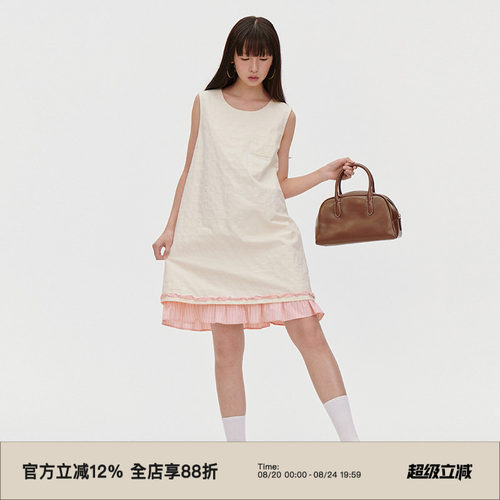 下摆条纹拼接设计/圆领连衣裙