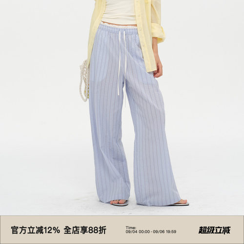 复古松紧腰宽松慵懒休闲裤