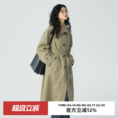 外套 新复古宽松休闲高级感中长款 omont蛋挞家 米色风衣外套女春季