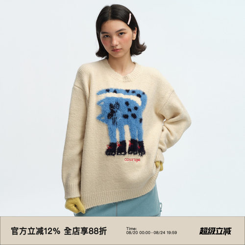 复古仿貂毛蓝色小猫圆领毛衣