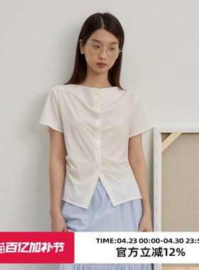 omont蛋挞家 莱赛尔荡领短袖衬衫夏季修身轻薄凉爽绝美小衫衬衣