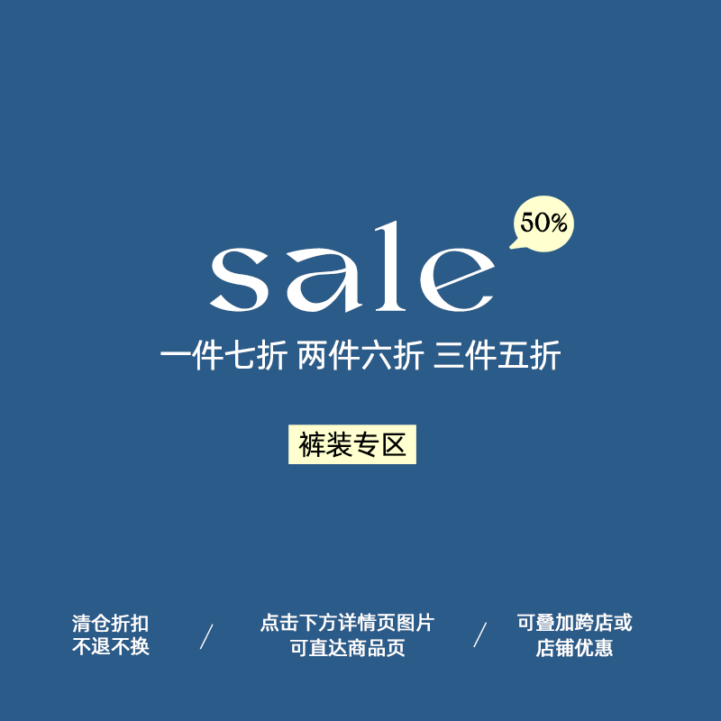 高腰显瘦牛仔裤休闲裤子