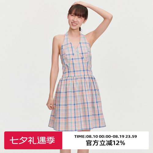 挂脖/V领口/小A型连衣裙