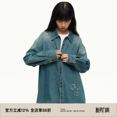 复古手绘刺绣宽松休闲长袖衬衫