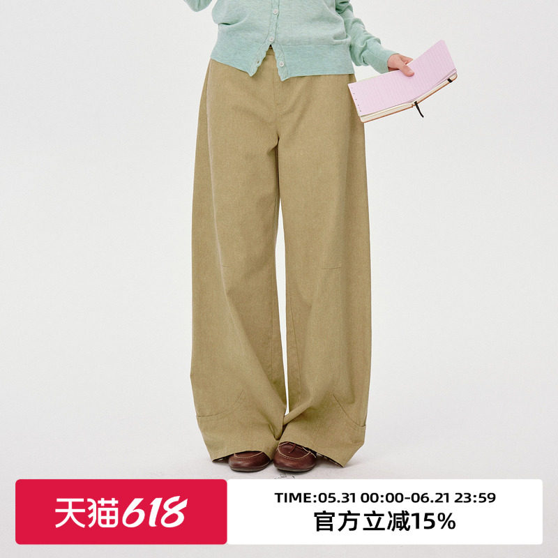 omont蛋挞家复古水洗弯刀牛仔裤子2025秋高腰宽松休闲阔腿拖地裤