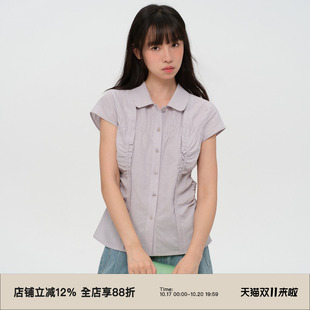 omont蛋挞家亚麻混纺气质抽皱设计感短袖衬衫2026夏修身显瘦上衣