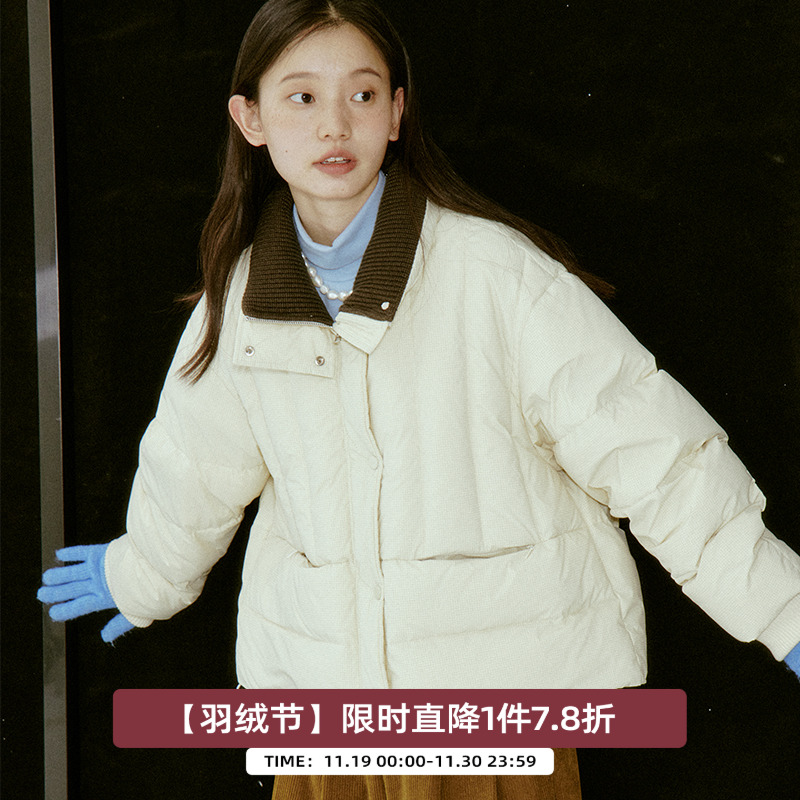 omont蛋挞家通勤短款羽绒服