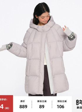 【新品9折】omont蛋挞复古连帽保暖轻便中长款无胆90白鸭绒羽绒服
