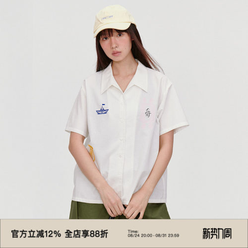 趣味刺绣/古巴领短袖衬衫