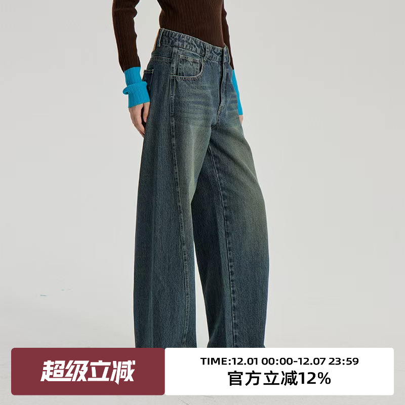 omont蛋挞家直筒裤长裤高腰