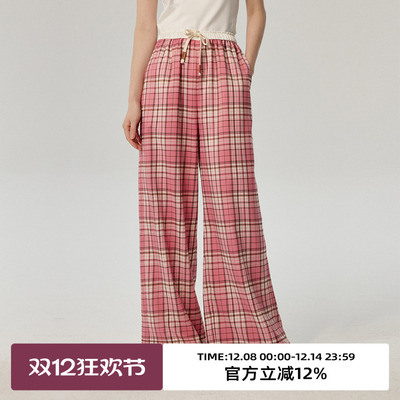 omont蛋挞家高腰长裤格子