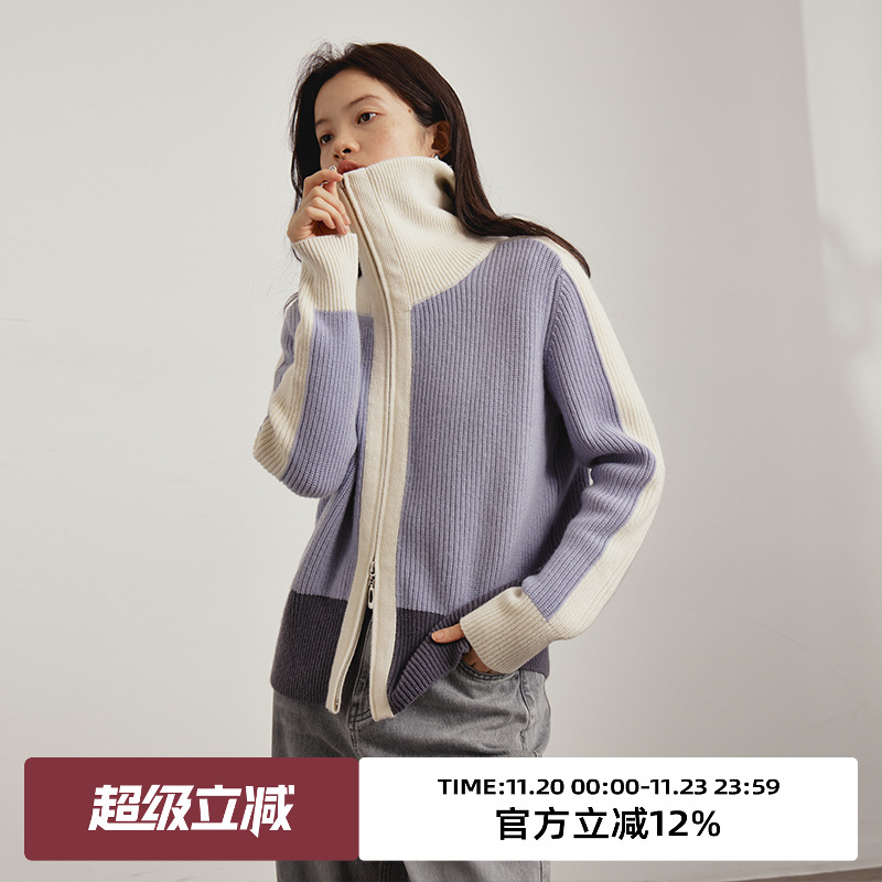 omont蛋挞家羊毛翻领针织开衫