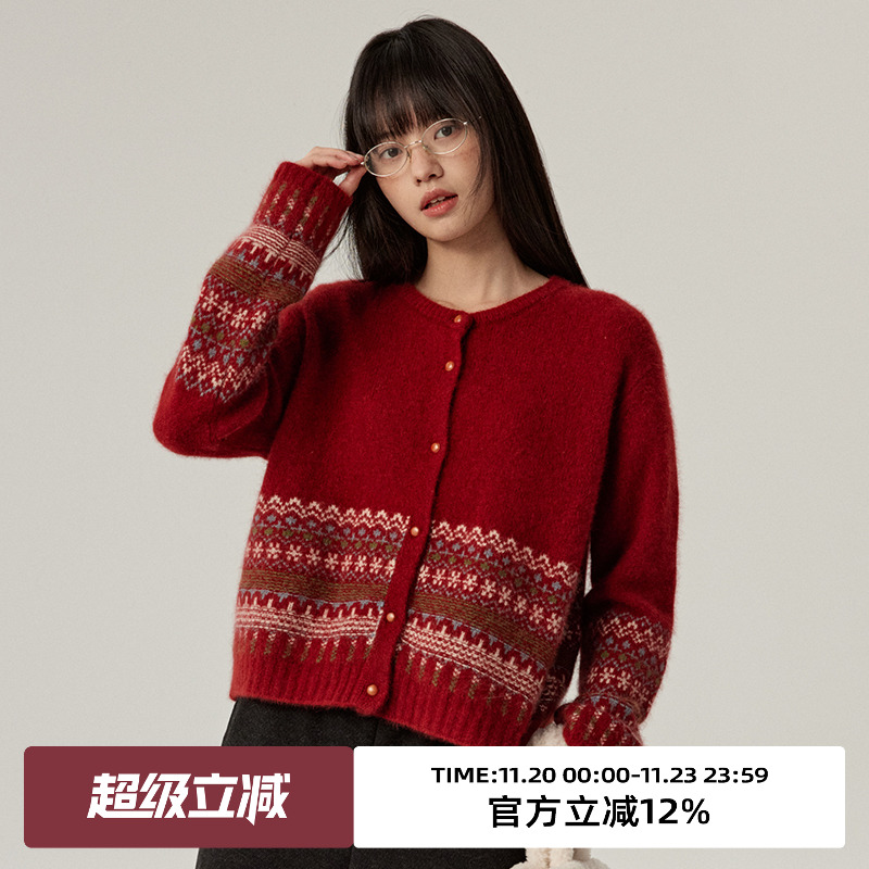 100%羊毛/费尔岛针织开衫