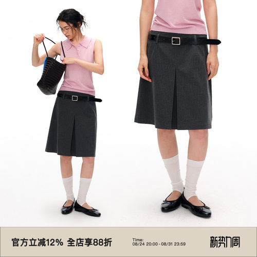 复古学院风灰色百褶裙