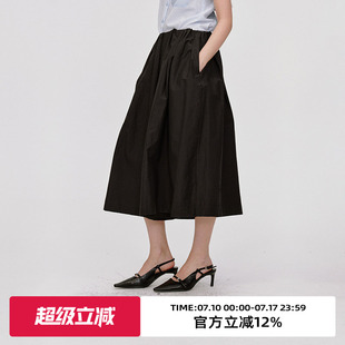 omont蛋挞家复古慵懒阔腿九分裙裤夏季高腰宽松百褶休闲裤子