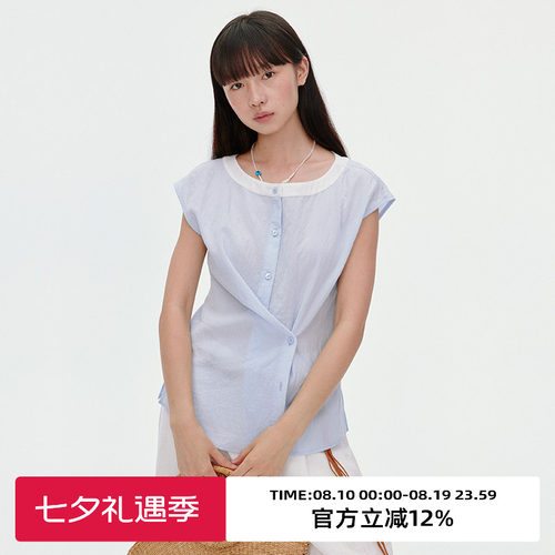 复古撞色一字领无袖衬衫