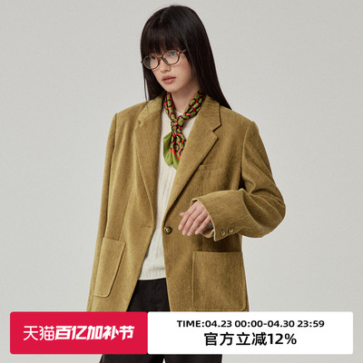 omont蛋挞家常规长袖西装