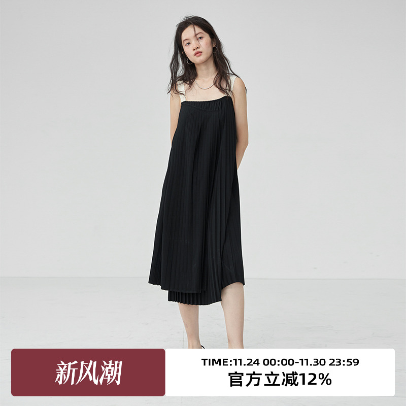 omont蛋挞家复古小A型