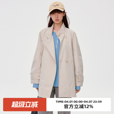 内里条纹撞色/单排扣风衣外套