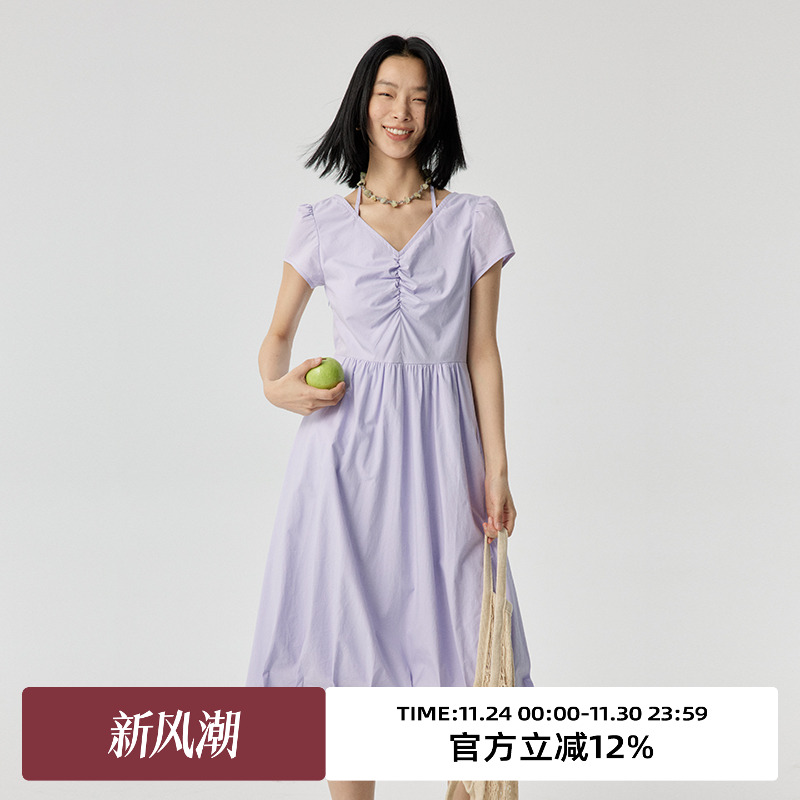 omont蛋挞家通勤X型挂脖绑带