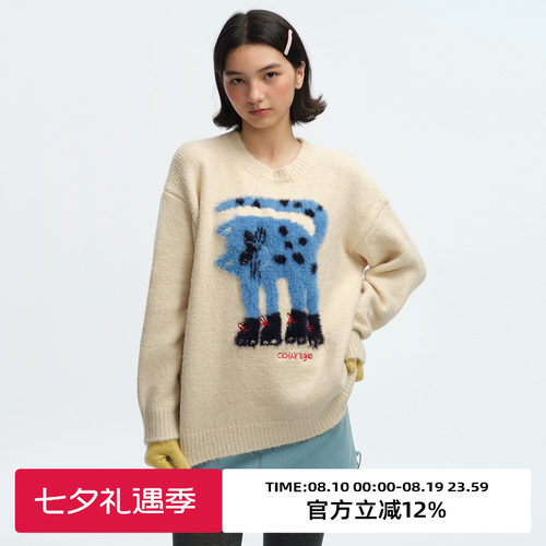 复古仿貂毛蓝色小猫圆领毛衣
