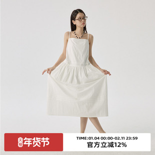 omont蛋挞家 白色吊带连衣裙夏季新款低腰宽松无袖中长裙子