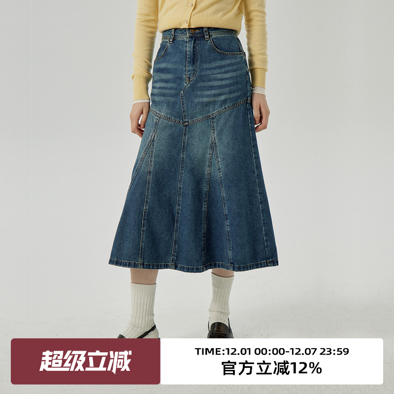 omont蛋挞家中长鱼尾复古半身裙