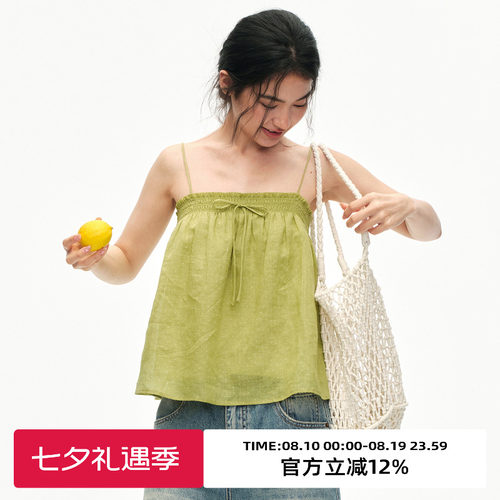 苎麻波点宽松慵懒吊带背心